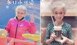 91岁的老太太直播带货,跨越时代的带货传奇