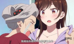 动漫女友,穿越次元的爱恋之旅