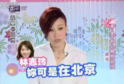 傻大姐吃瓜爆料视频下载,娱乐圈幕后真相大曝光