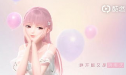 暖暖视频,带你领略视觉盛宴的精彩瞬间